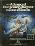 oAD&D Players Handbook (2nd Cover)